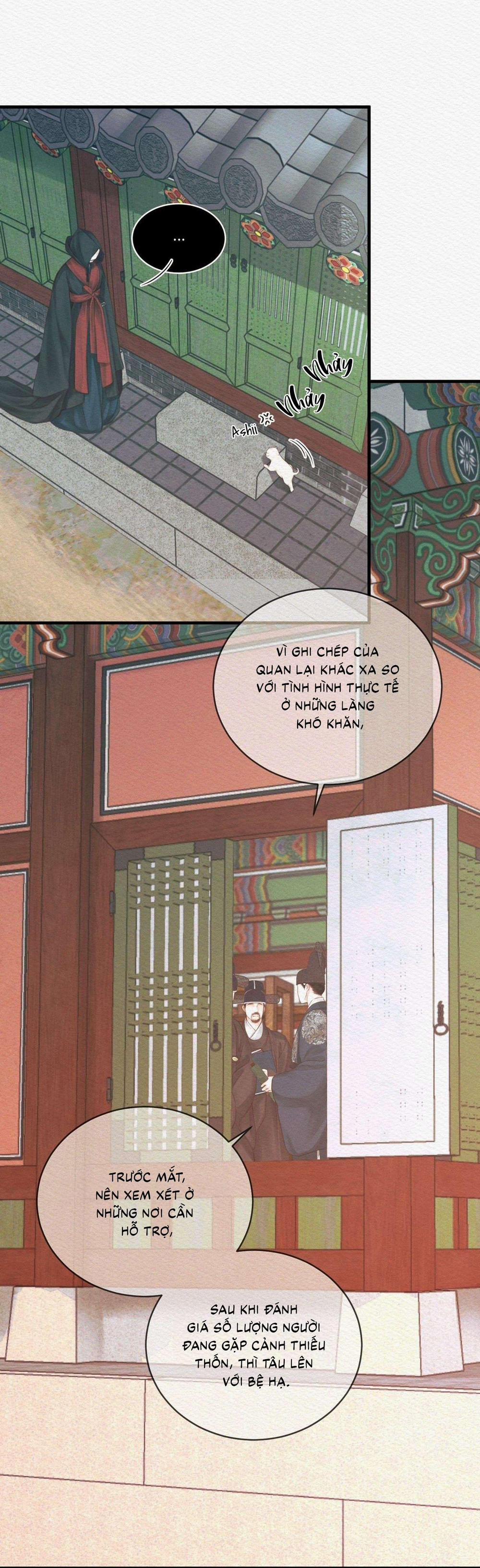 (Cbunu) Củy Dạ Khút 80 trang 5