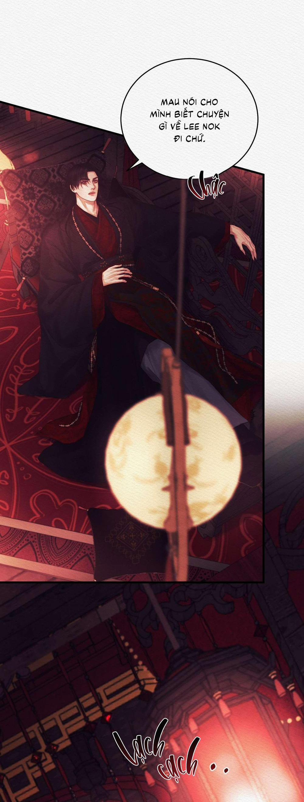 (Cbunu) Củy Dạ Khút 81 trang 30