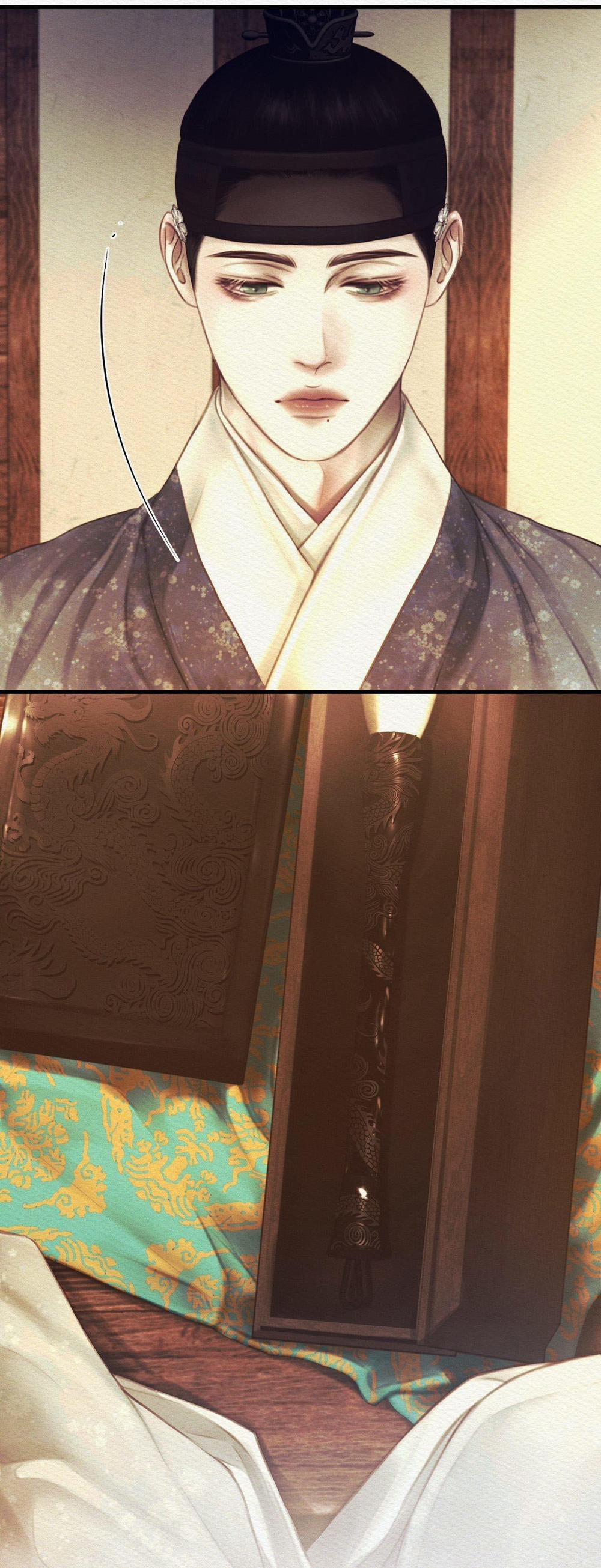 (Cbunu) Củy Dạ Khút 82 trang 31