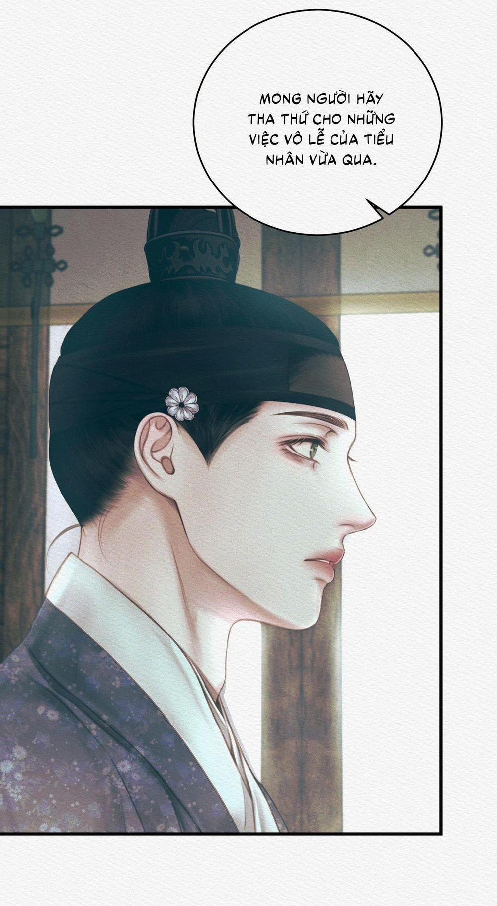 (Cbunu) Củy Dạ Khút 82 trang 4