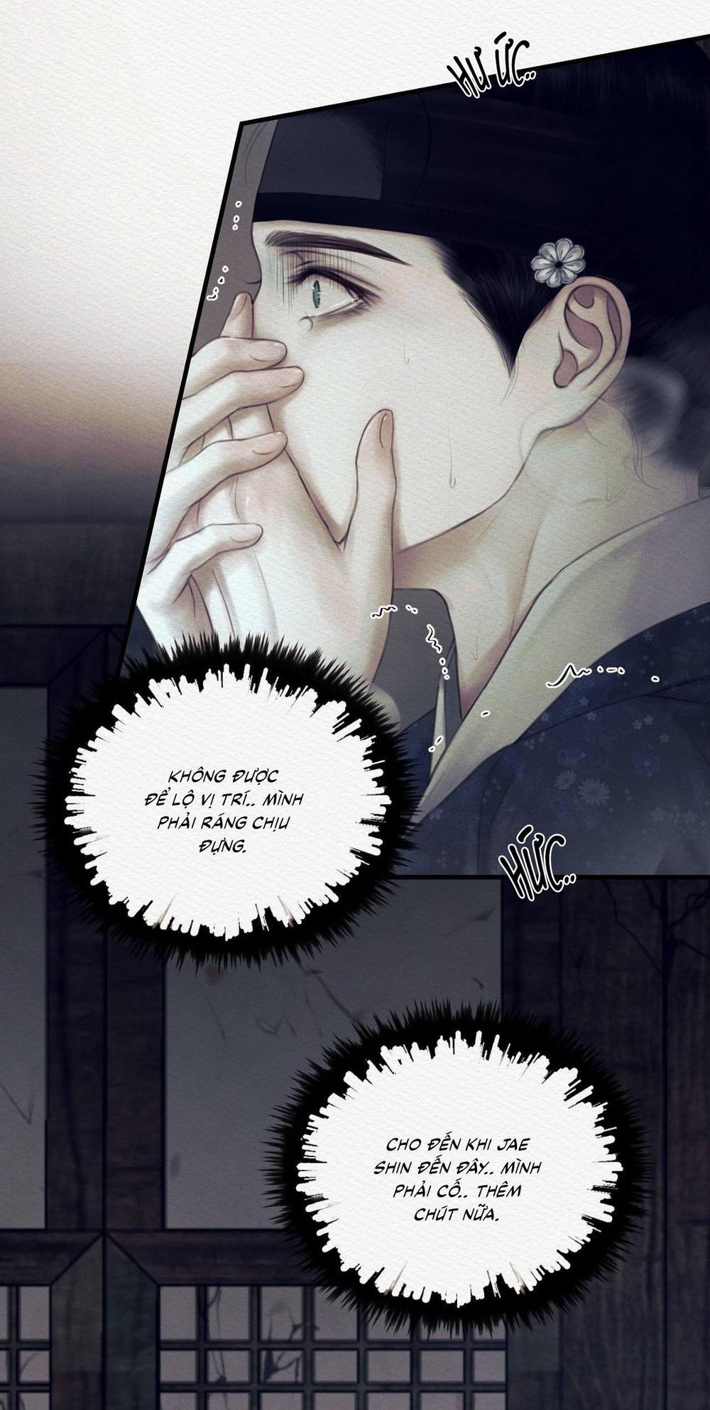 (Cbunu) Củy Dạ Khút 83 trang 25