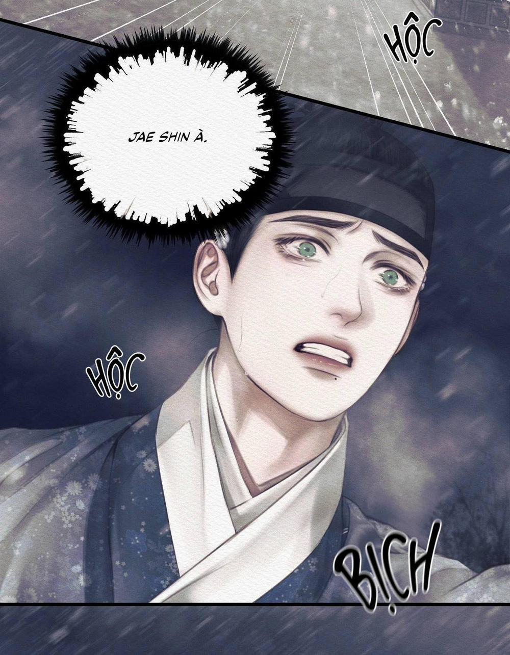 (Cbunu) Củy Dạ Khút 83 trang 3