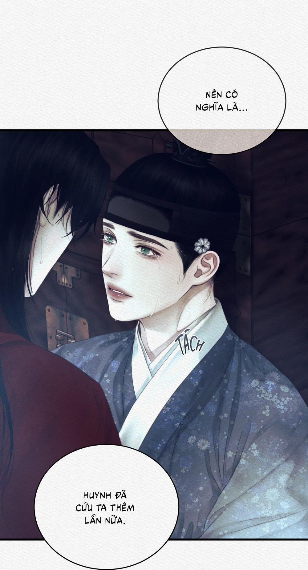 (Cbunu) Củy Dạ Khút 84 H+ trang 11