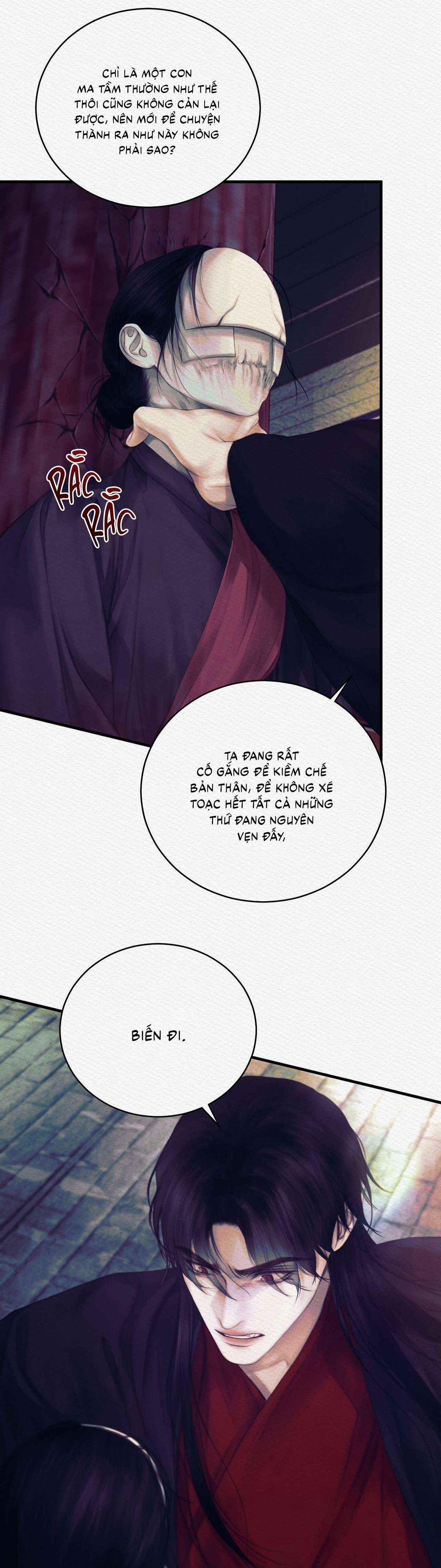 (Cbunu) Củy Dạ Khút 85 trang 14