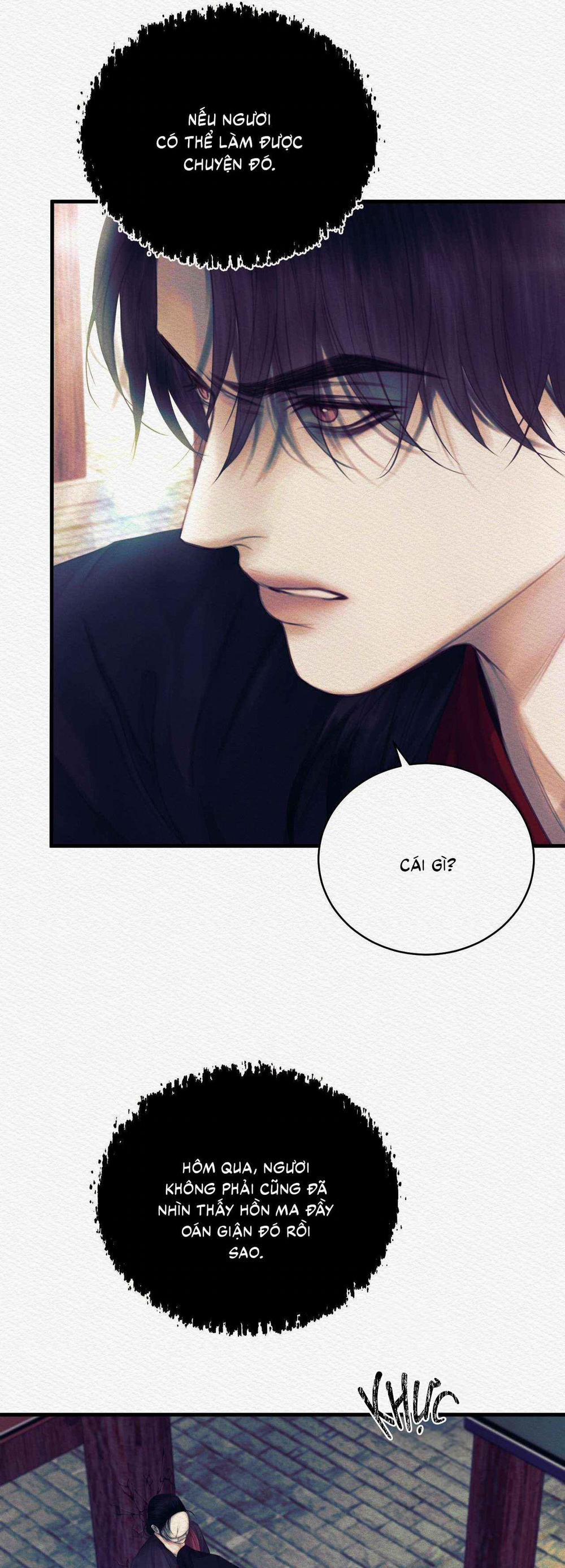 (Cbunu) Củy Dạ Khút 85 trang 16