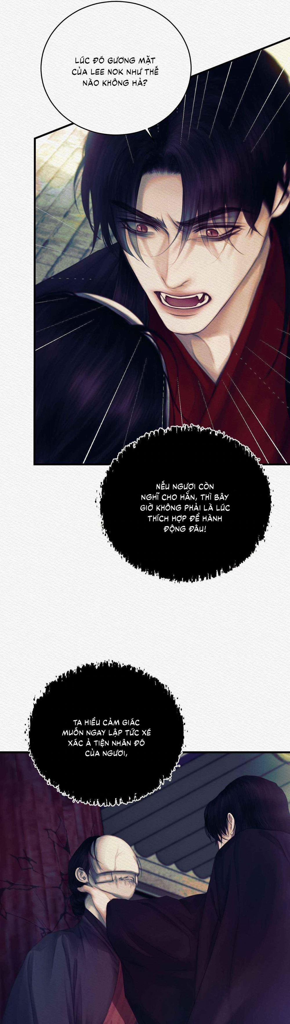 (Cbunu) Củy Dạ Khút 85 trang 20