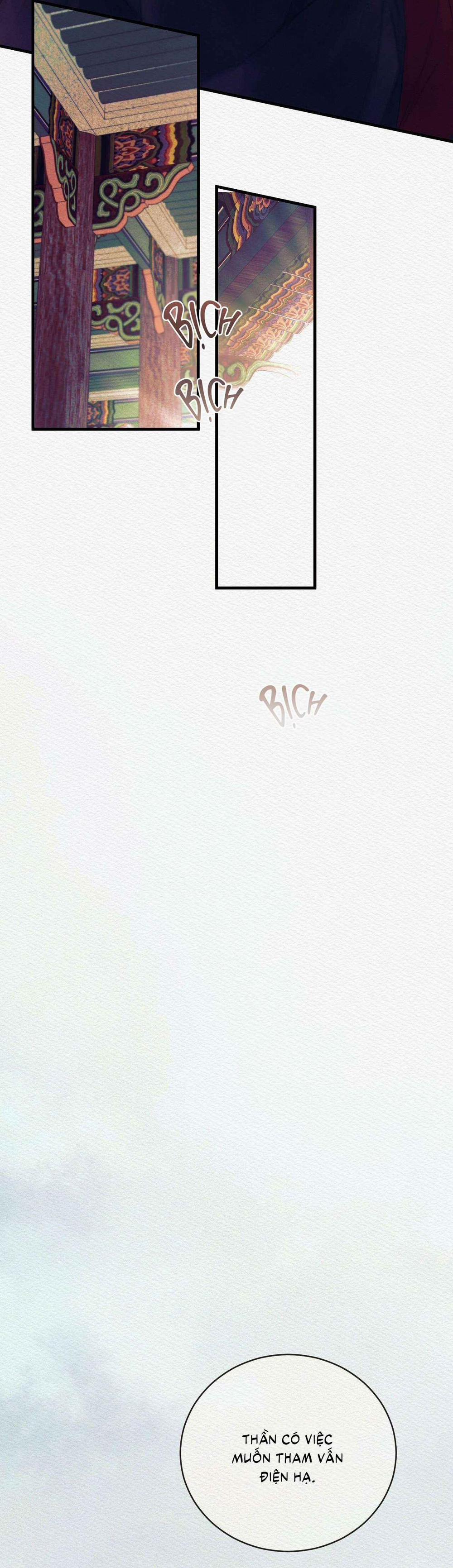 (Cbunu) Củy Dạ Khút 85 trang 23