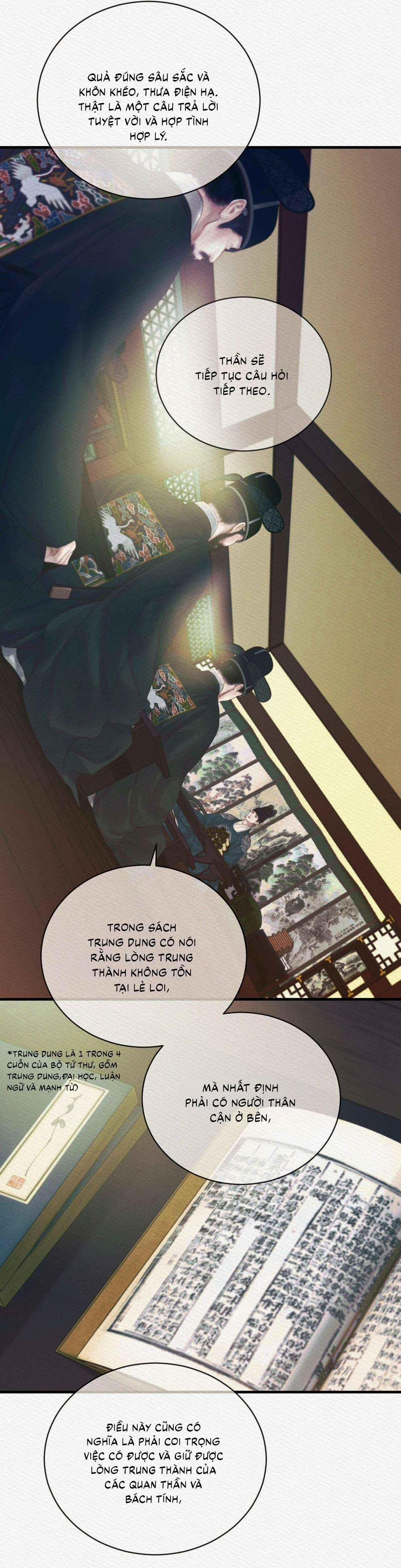 (Cbunu) Củy Dạ Khút 85 trang 26