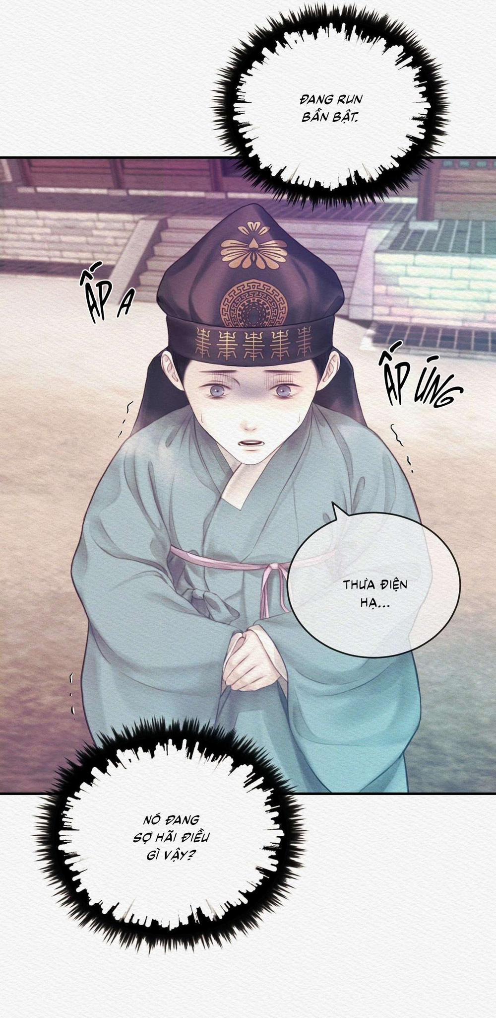 (Cbunu) Củy Dạ Khút 87 trang 26