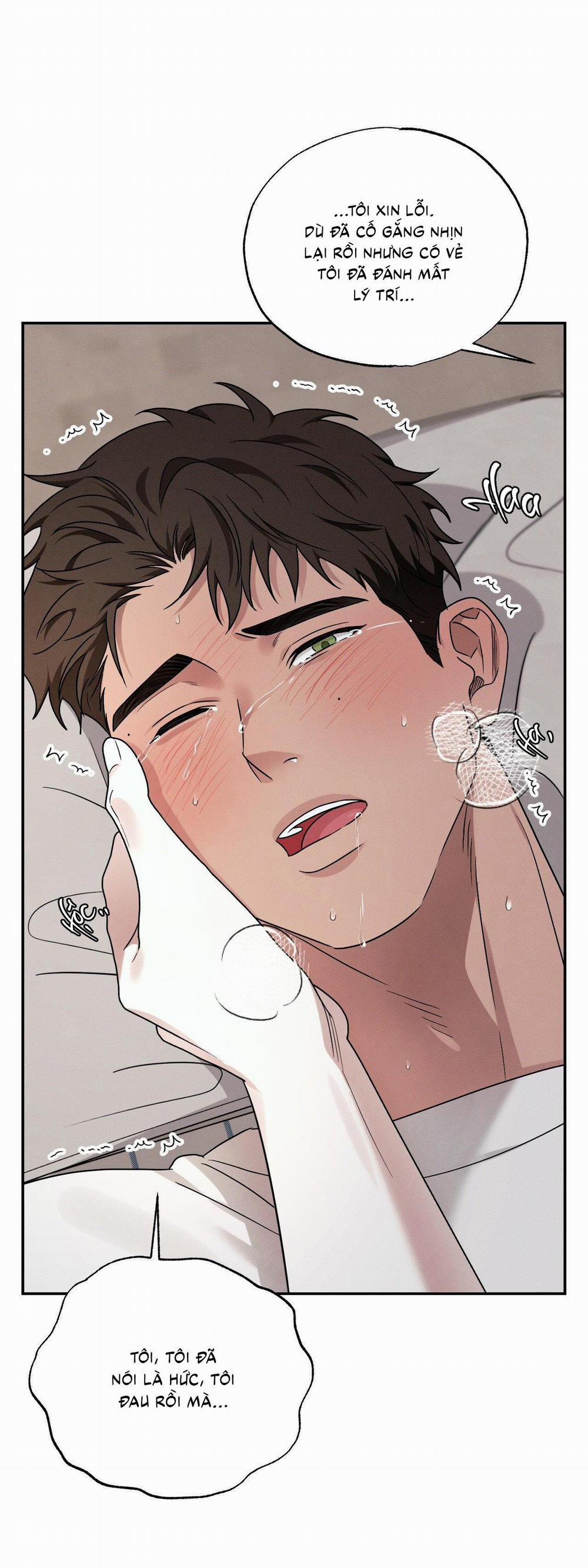 (Cbunu) Đầm Lầy Của Nhân Ngư 11 trang 12