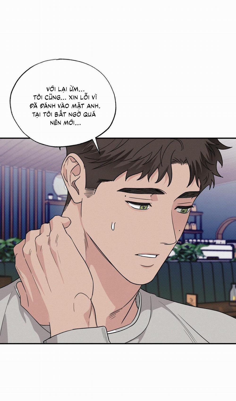 (Cbunu) Đầm Lầy Của Nhân Ngư 3 trang 59