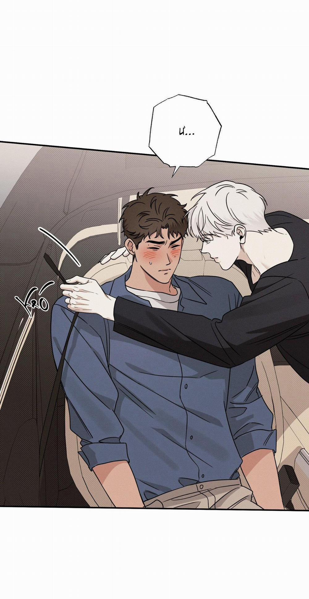 (Cbunu) Đầm Lầy Của Nhân Ngư 5 trang 63