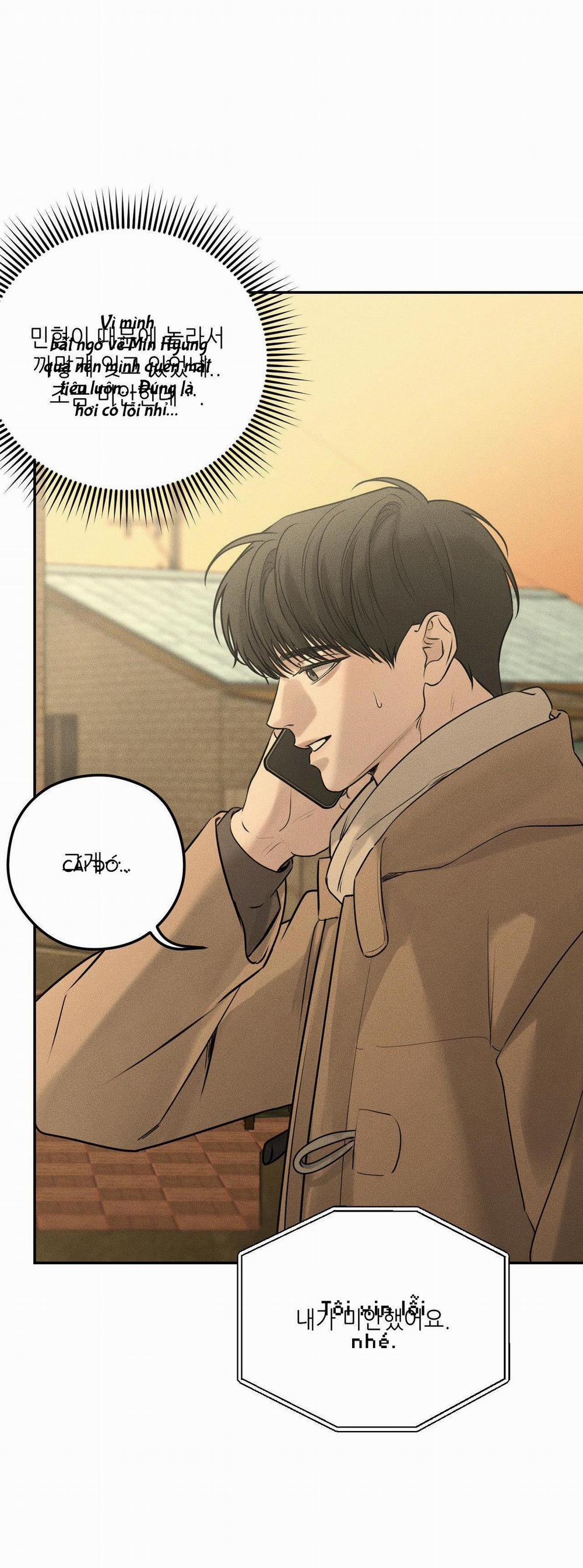 (CBunu) Gấu Teddy thân yêu 17 trang 37