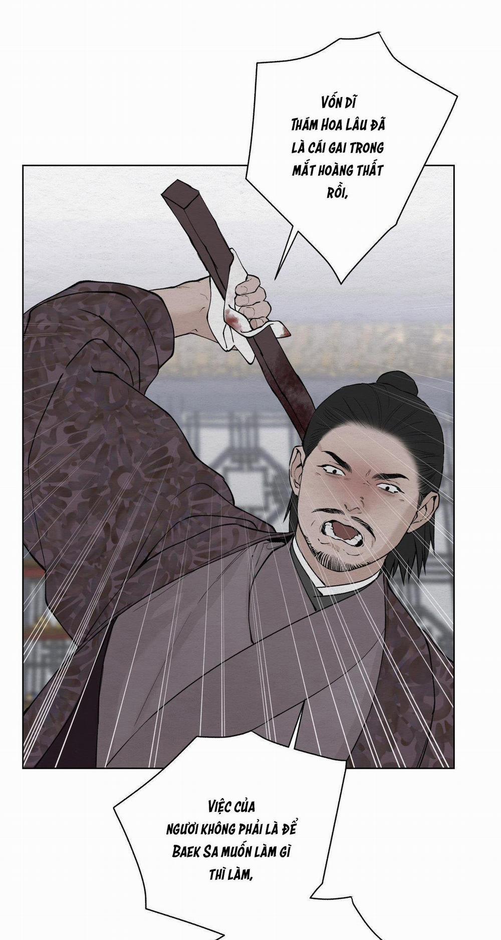 (Cbunu) Lạc Hồn 22 trang 25