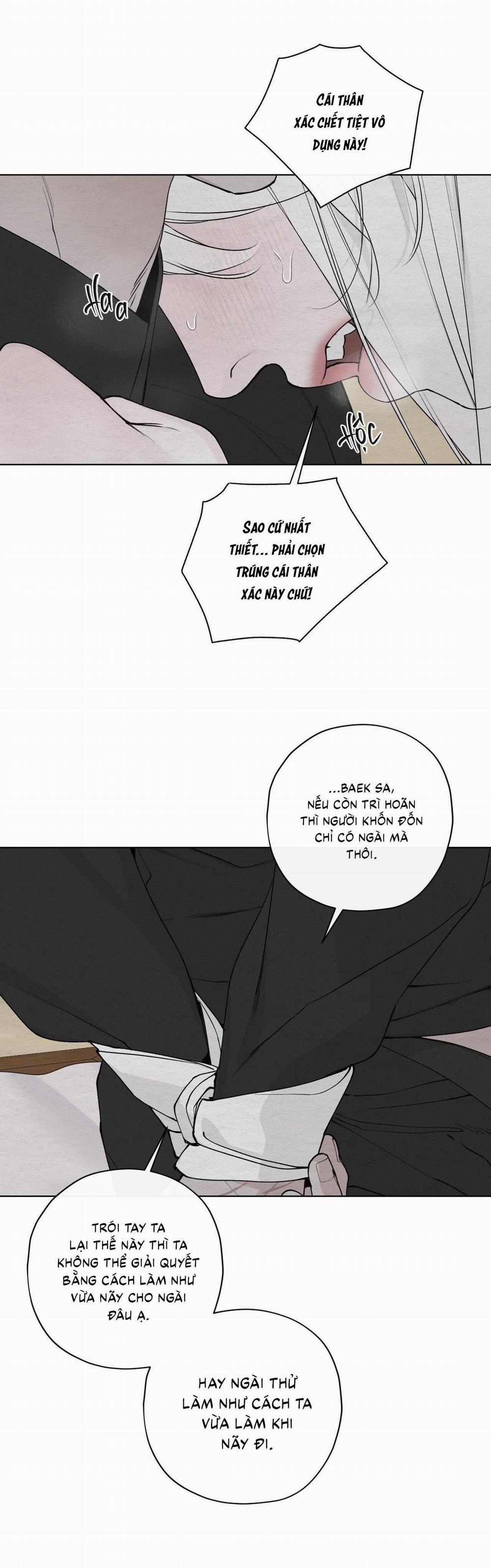 (Cbunu) Lạc Hồn 25 trang 12