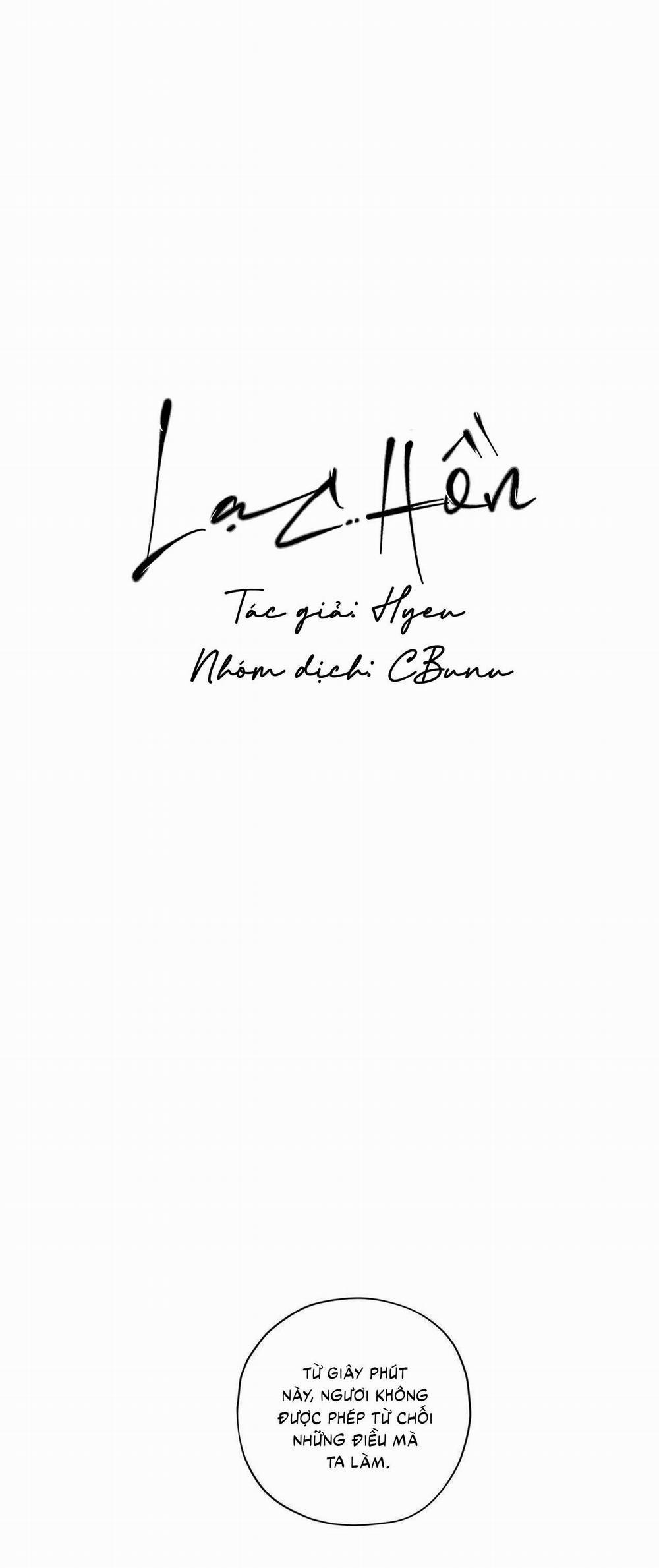 (Cbunu) Lạc Hồn 30 trang 21