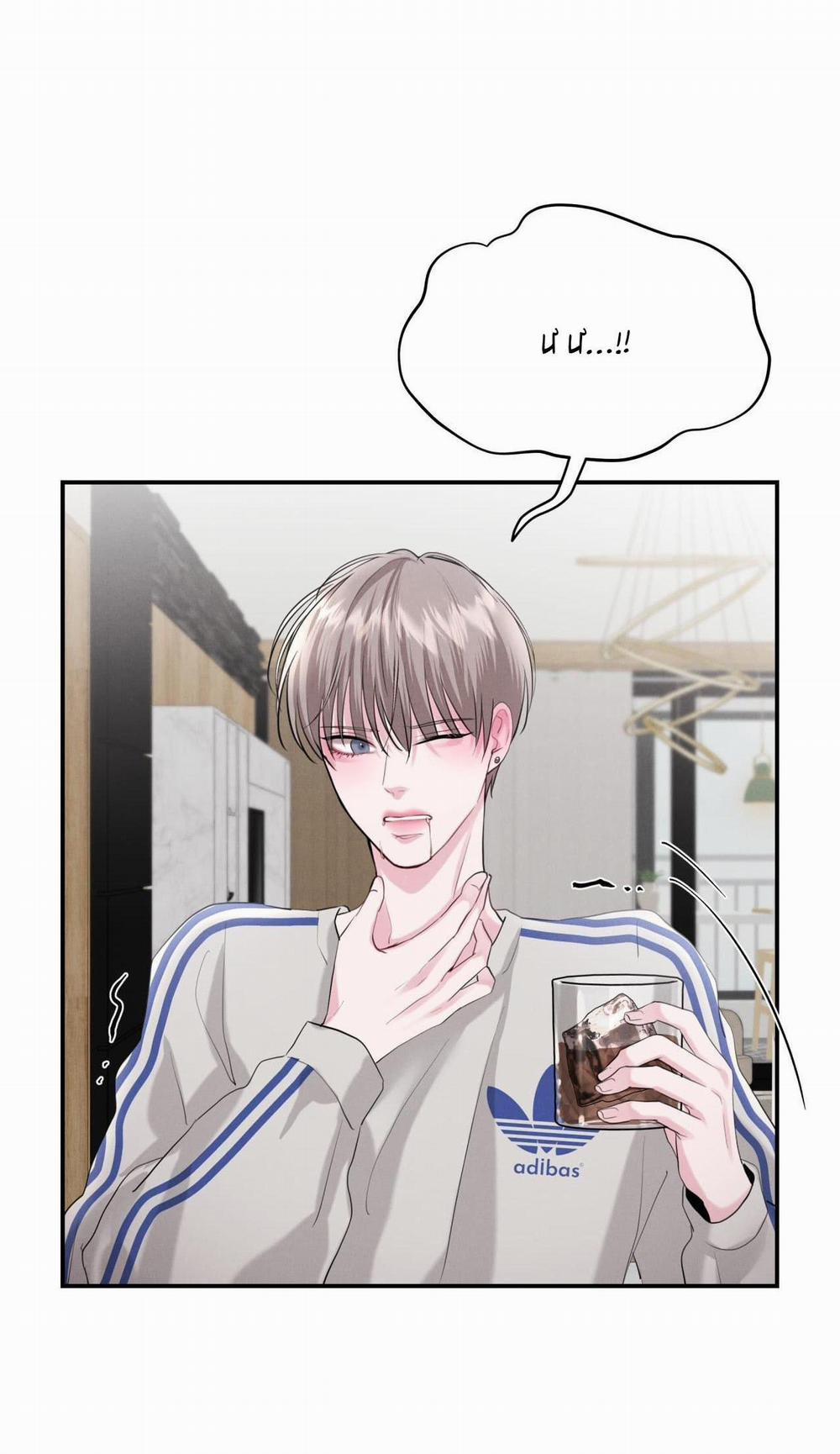 (CBunu) Làm Tình Cũng Cần Luyện Tập Nữa Sao?! 22 trang 36