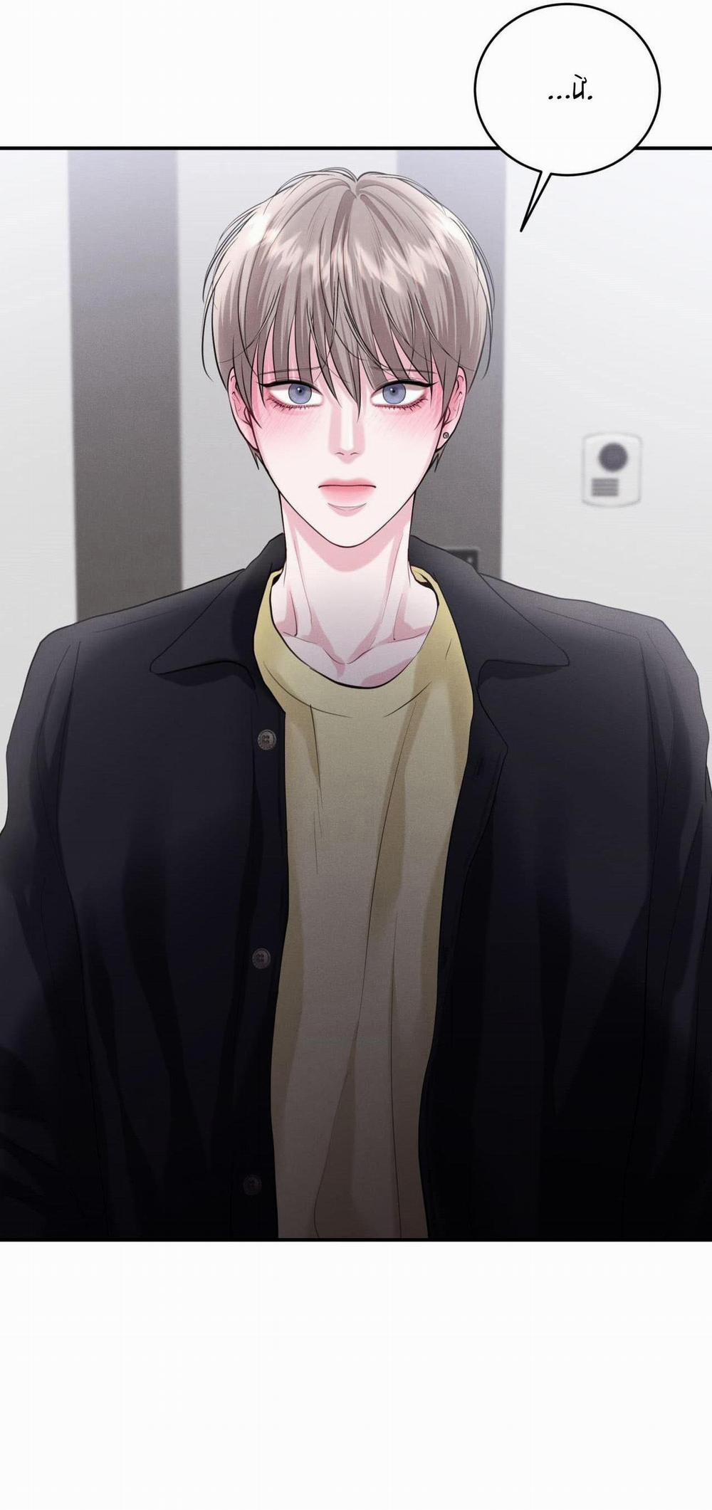 (CBunu) Làm Tình Cũng Cần Luyện Tập Nữa Sao?! 28 H+ trang 6