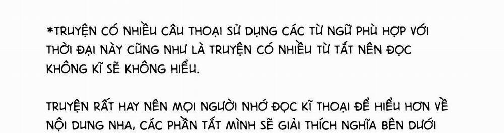 (Cbunu) Làm Vị Cứu Tinh Thật Dễ Dàng 53 trang 0