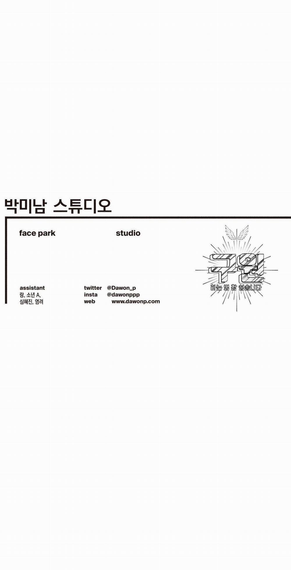 (Cbunu) Làm Vị Cứu Tinh Thật Dễ Dàng 98 H+ 0 trang 45