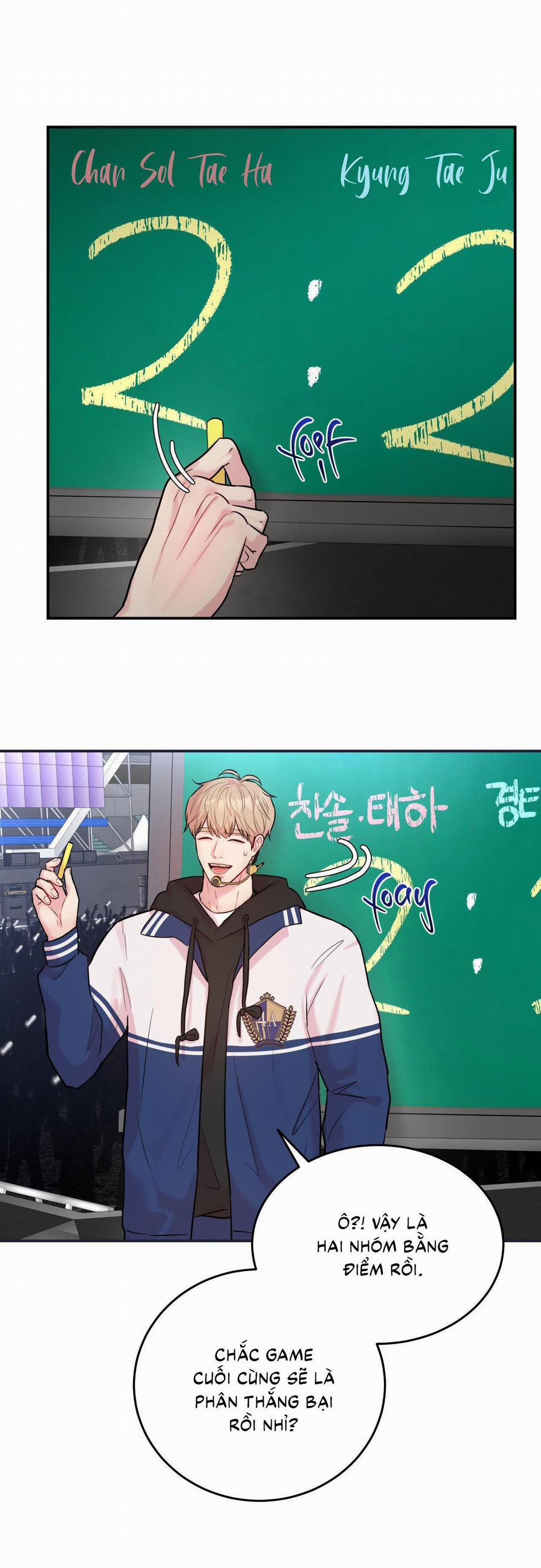 (CBunu) Love Remedy 12 trang 17