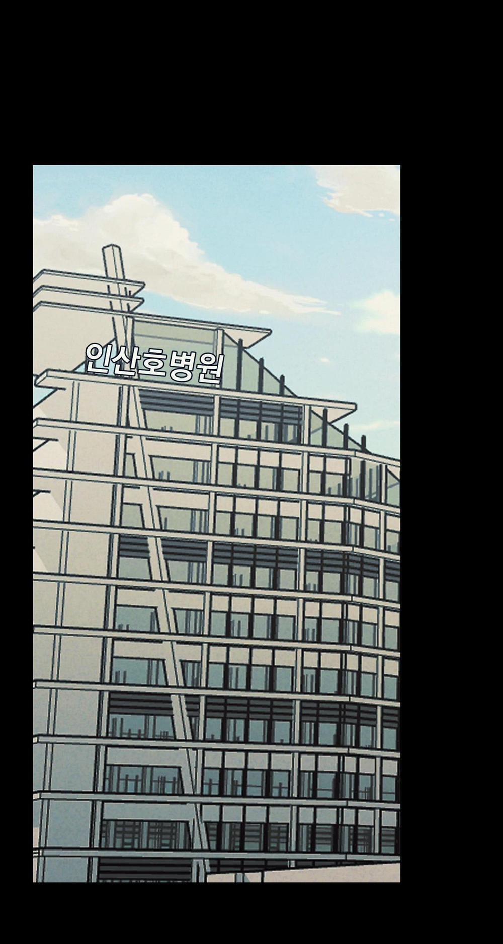 (Cbunu) Stigma 40 trang 33