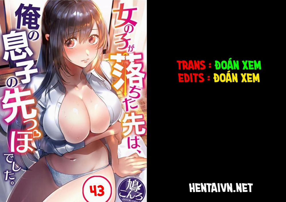 Ceiling Girl 43 trang 0