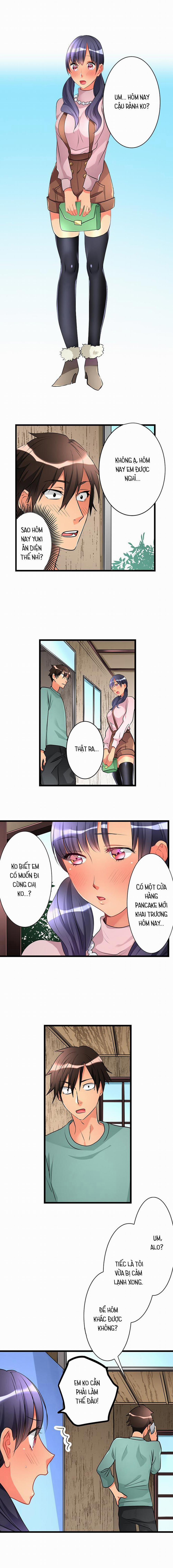 Ceiling Girl 47 trang 1