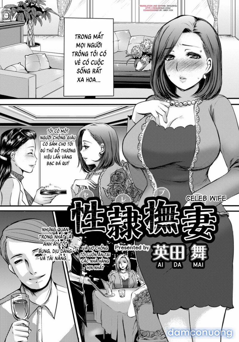 Celeb Wife 1 trang 1