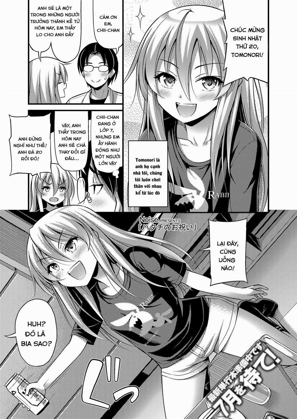 Celebration of Adulthood [COMIC LO 2018-06] Oneshot trang 0