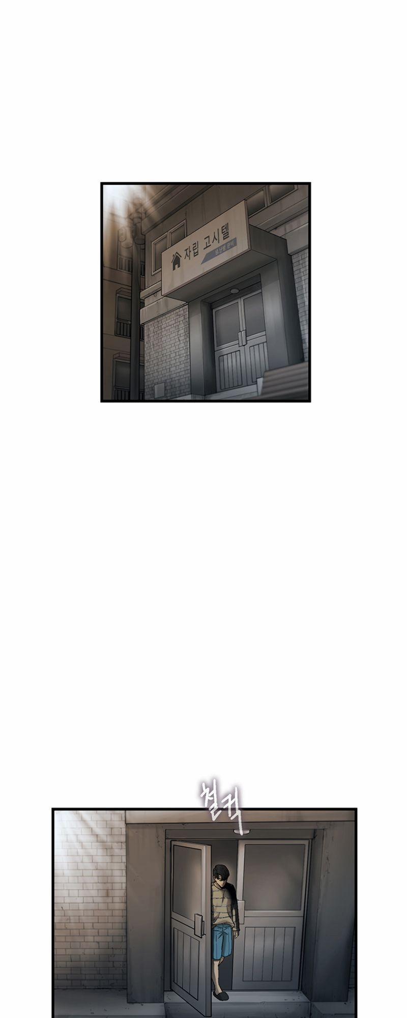 Cell 6 trang 1
