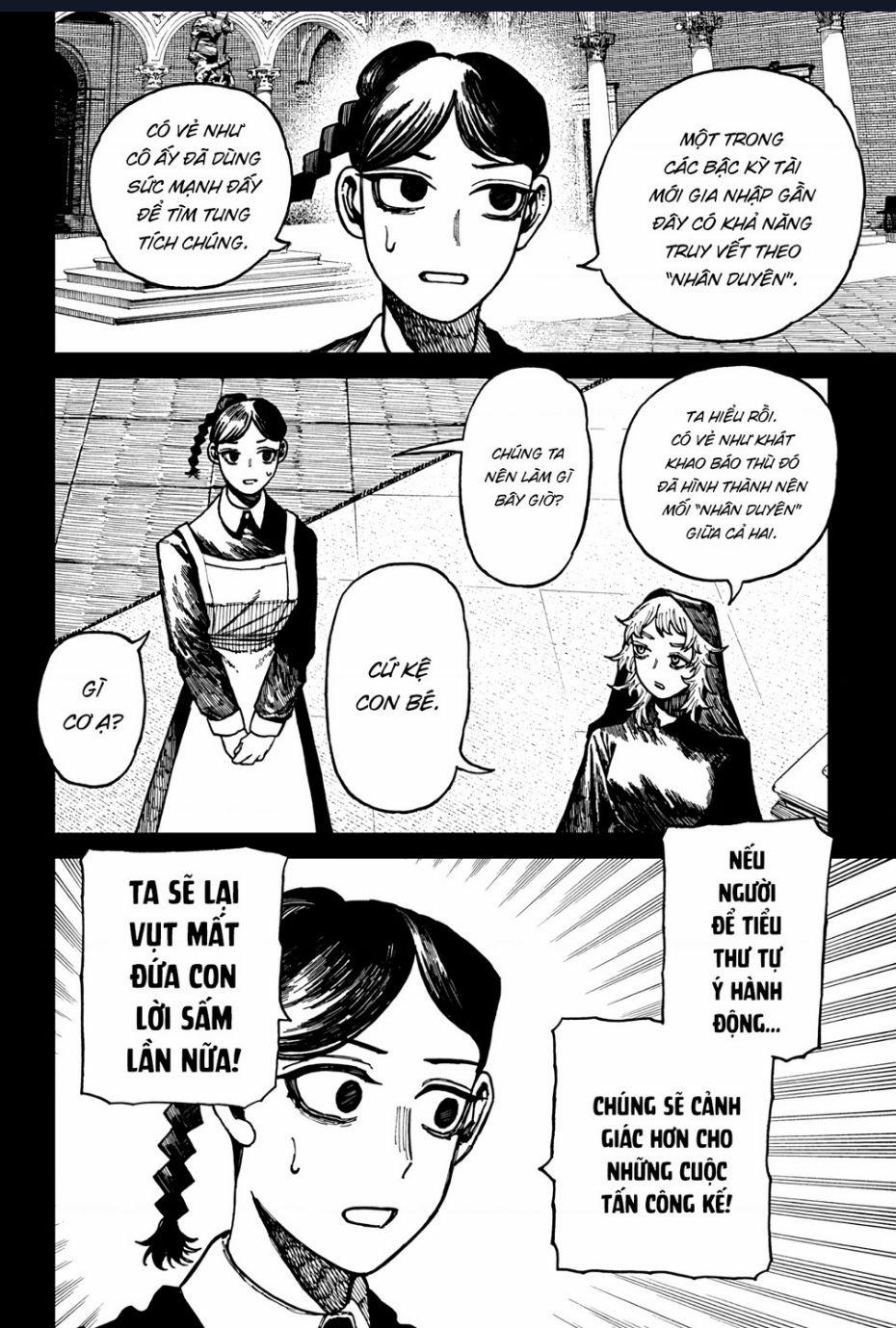 Centuria 33 trang 11