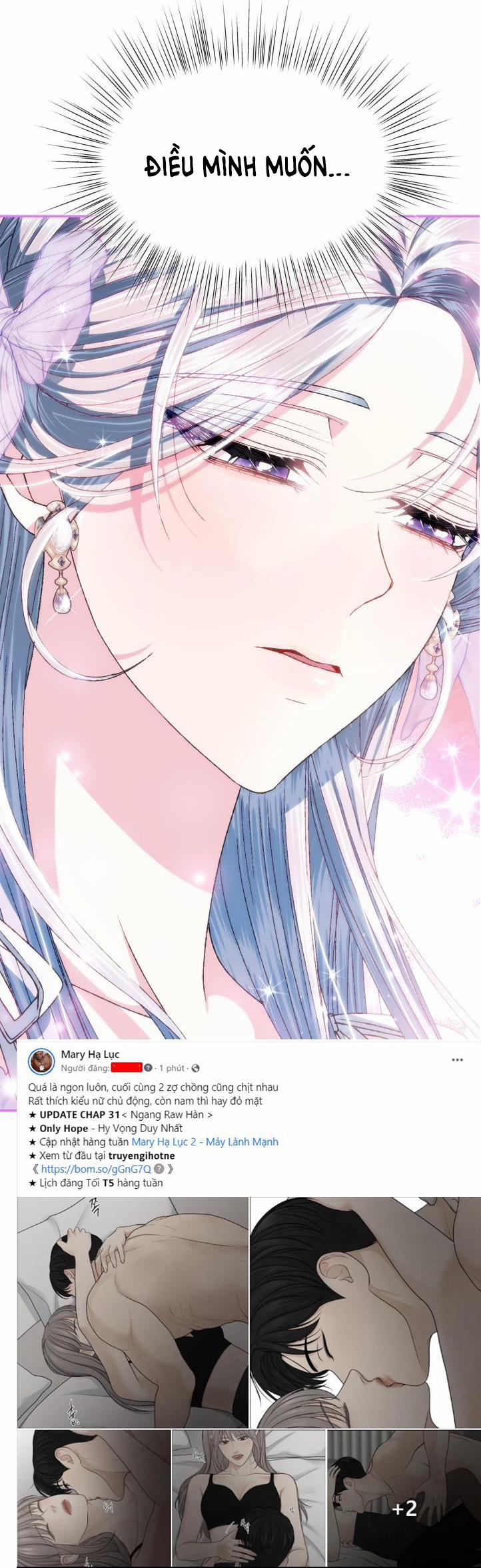 Cha, Con Không Muốn Kết Hôn! 108.2 trang 10