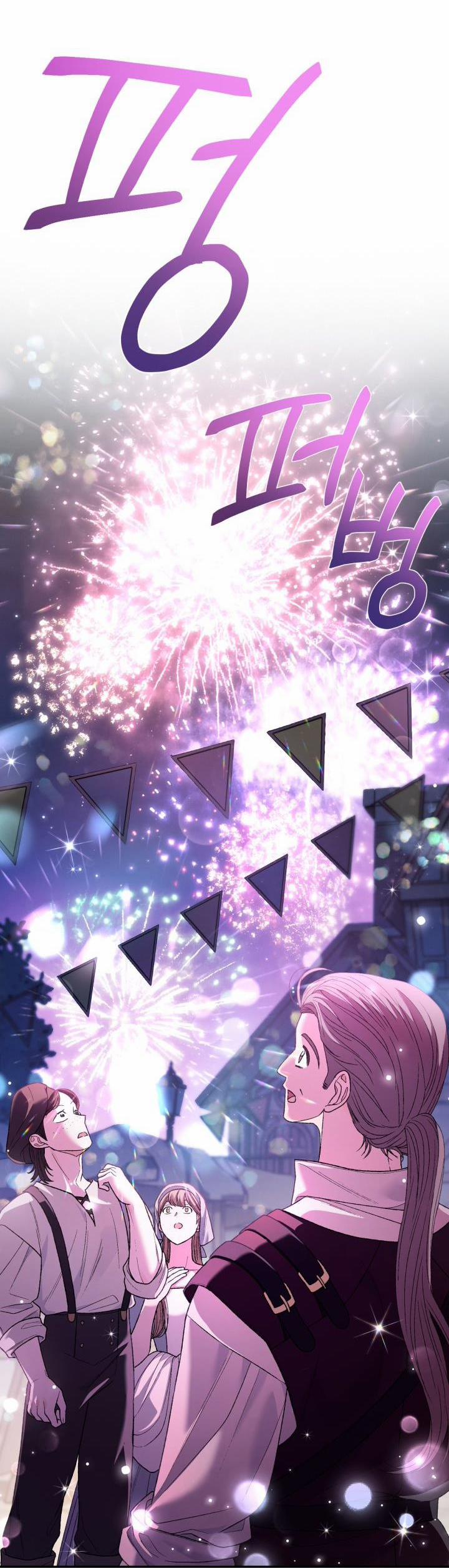 Cha, Con Không Muốn Kết Hôn! 108.2 trang 14