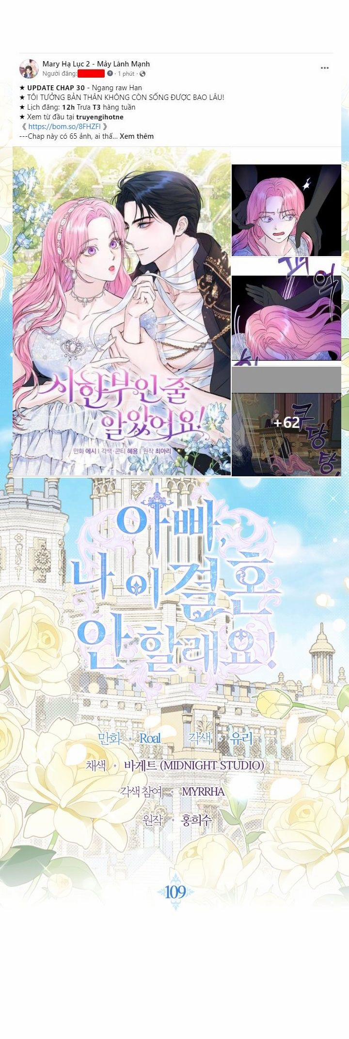 Cha, Con Không Muốn Kết Hôn! 109.1 trang 8