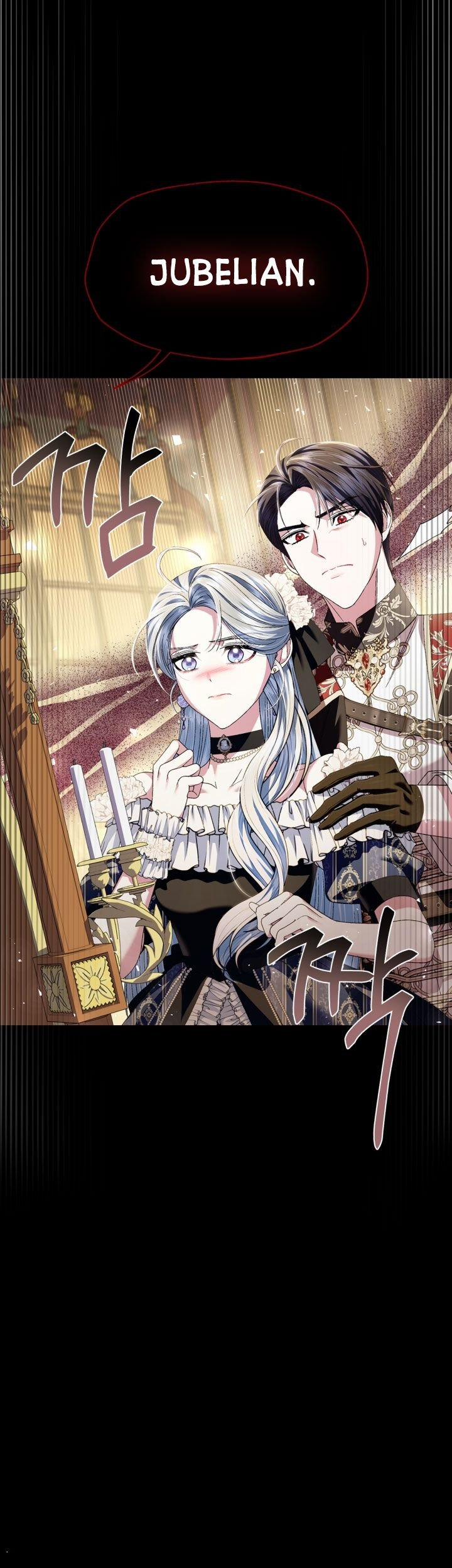 Cha, Con Không Muốn Kết Hôn! 110.2 trang 6