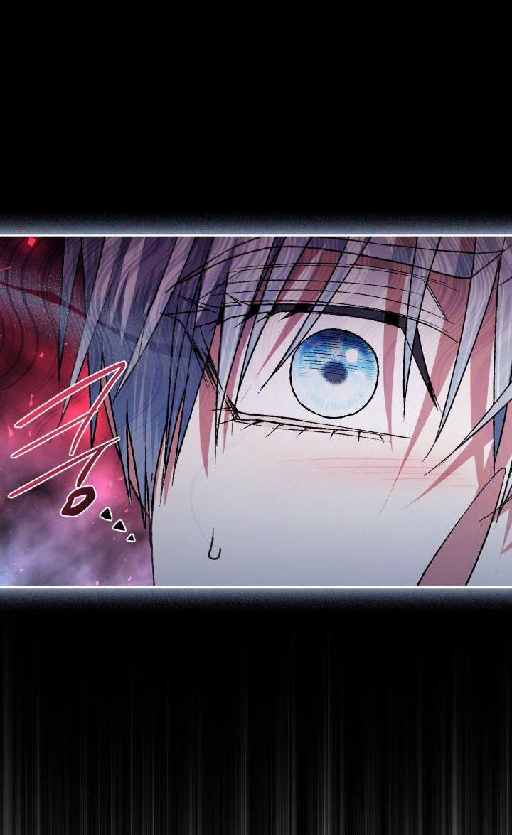 Cha, Con Không Muốn Kết Hôn! 112.1 trang 17