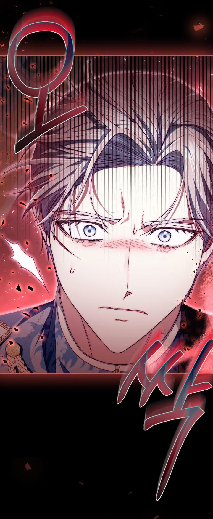 Cha, Con Không Muốn Kết Hôn! 113.2 trang 28