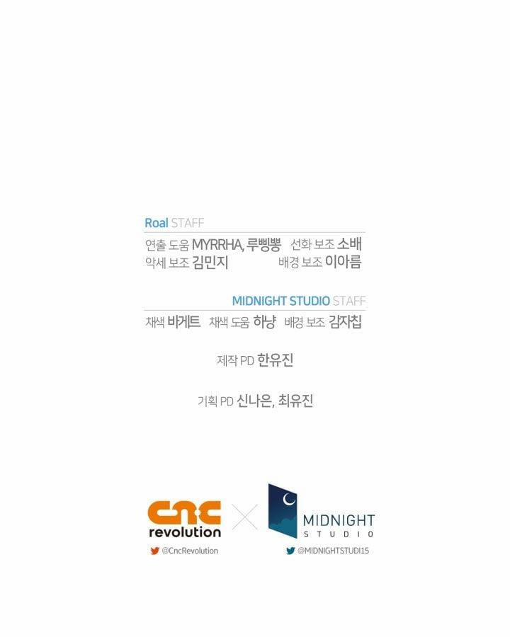 Cha, Con Không Muốn Kết Hôn! 114.2 trang 69