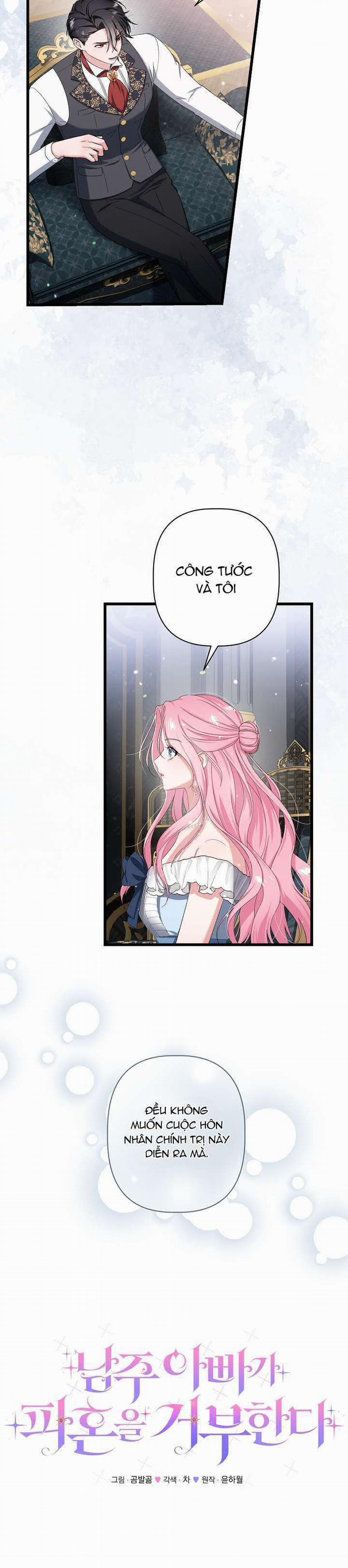 Cha Của Nam Chính Từ Chối Hủy Hôn 1 trang 5