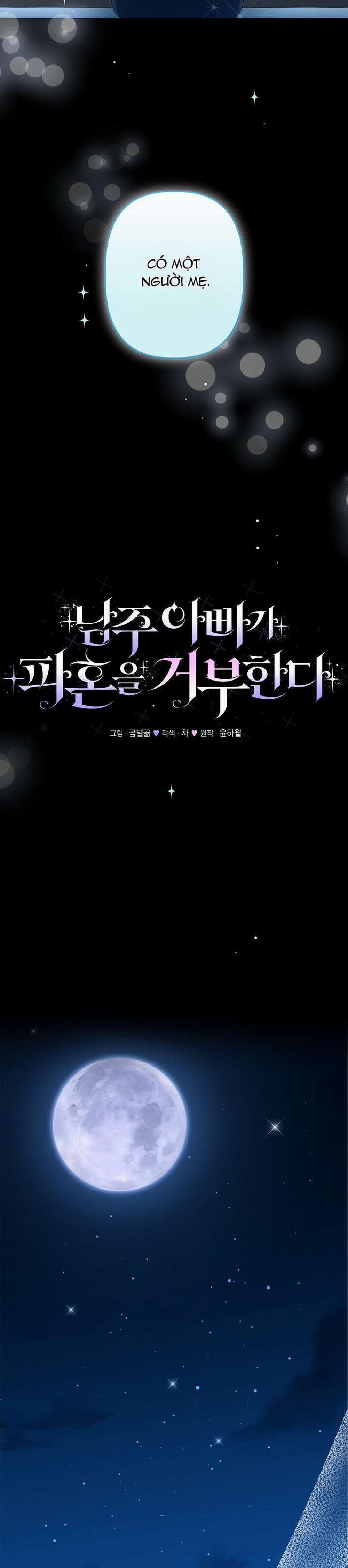 Cha Của Nam Chính Từ Chối Hủy Hôn 2 trang 24