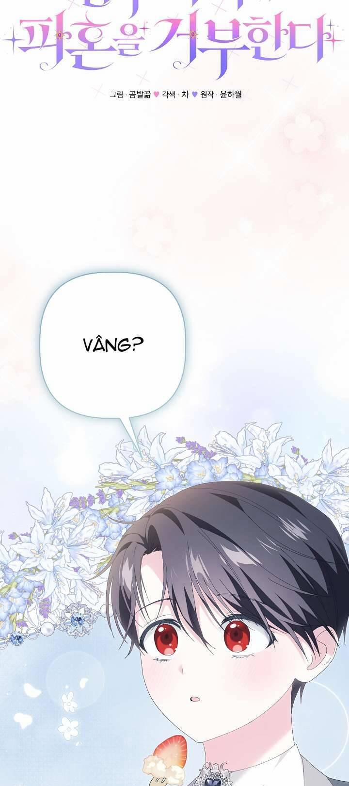 Cha Của Nam Chính Từ Chối Hủy Hôn 26 trang 18