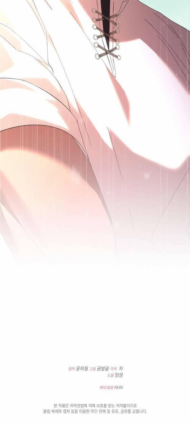 Cha Của Nam Chính Từ Chối Hủy Hôn 26 trang 61