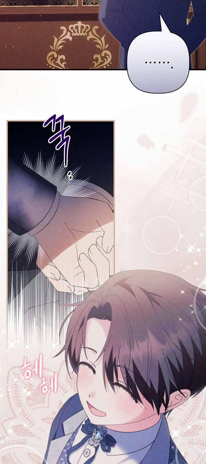 Cha Của Nam Chính Từ Chối Hủy Hôn 27 trang 62