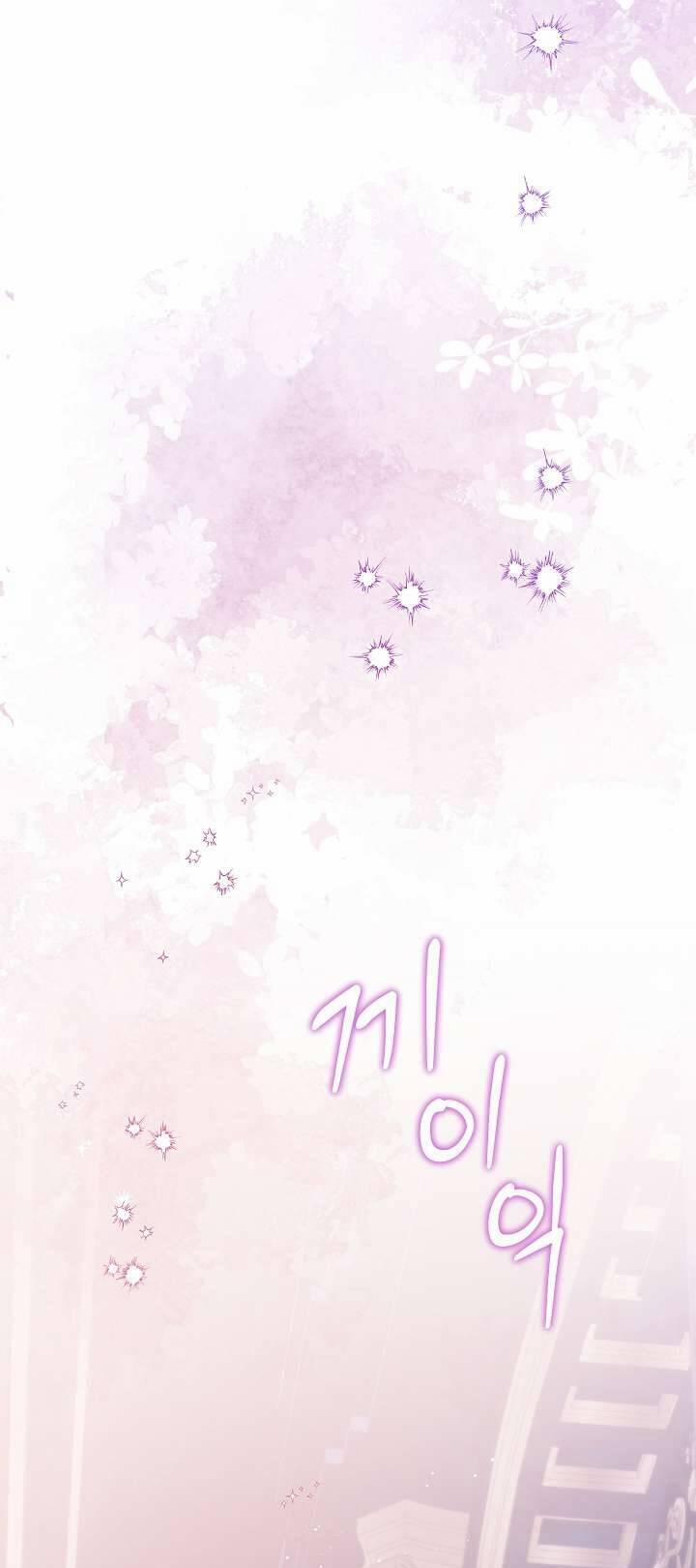 Cha Của Nam Chính Từ Chối Hủy Hôn 27 trang 68