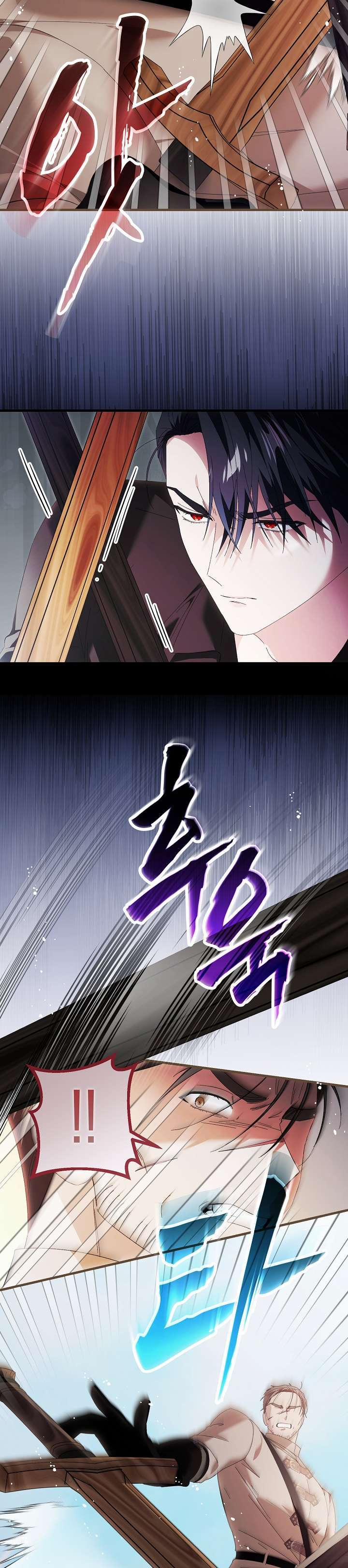 Cha Của Nam Chính Từ Chối Hủy Hôn 28 trang 11