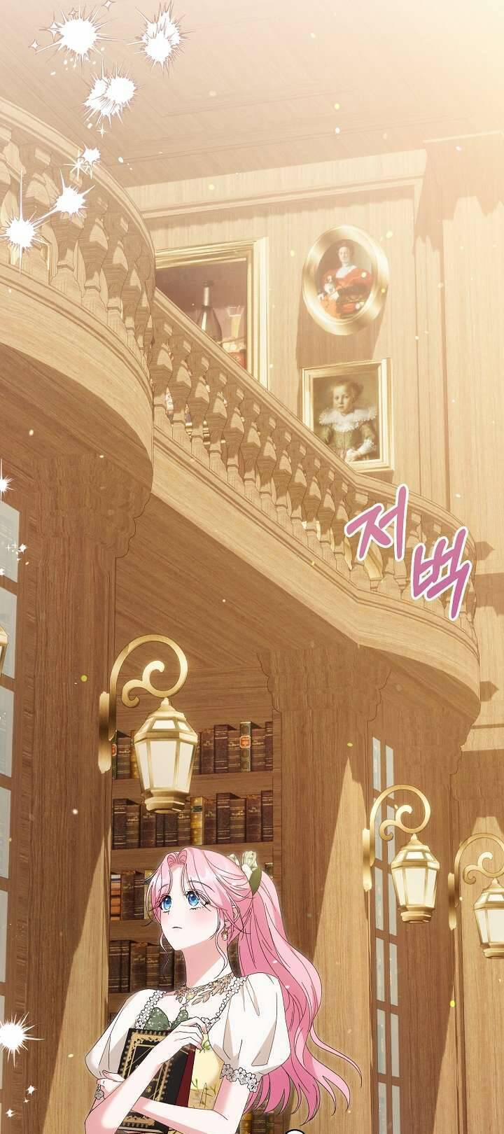 Cha Của Nam Chính Từ Chối Hủy Hôn 29 trang 57