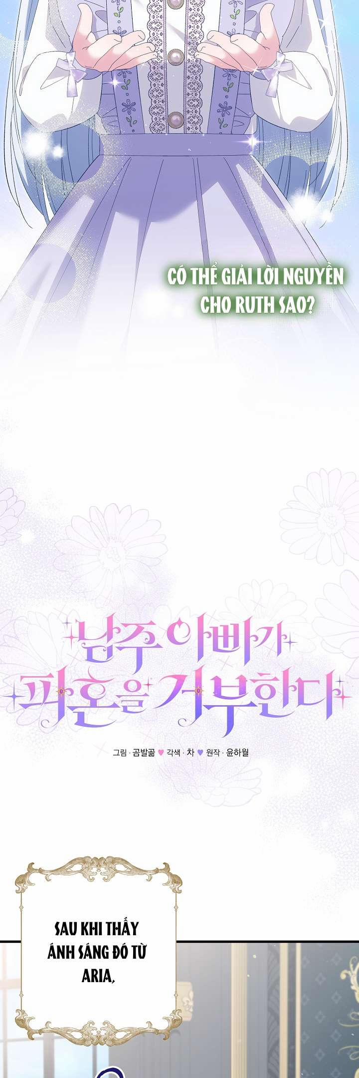 Cha Của Nam Chính Từ Chối Hủy Hôn 33 trang 12