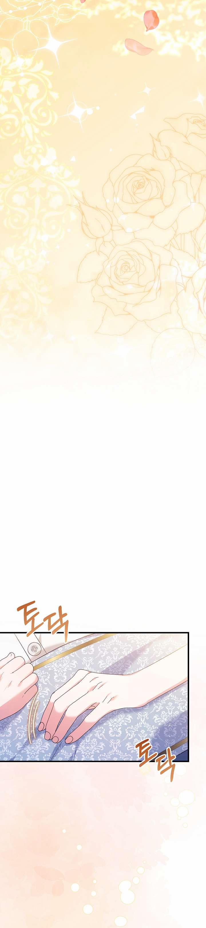 Cha Của Nam Chính Từ Chối Hủy Hôn 33 trang 31