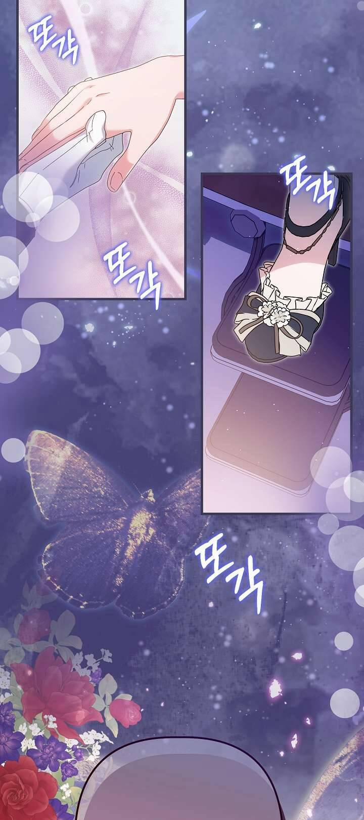 Cha Của Nam Chính Từ Chối Hủy Hôn 34 trang 72